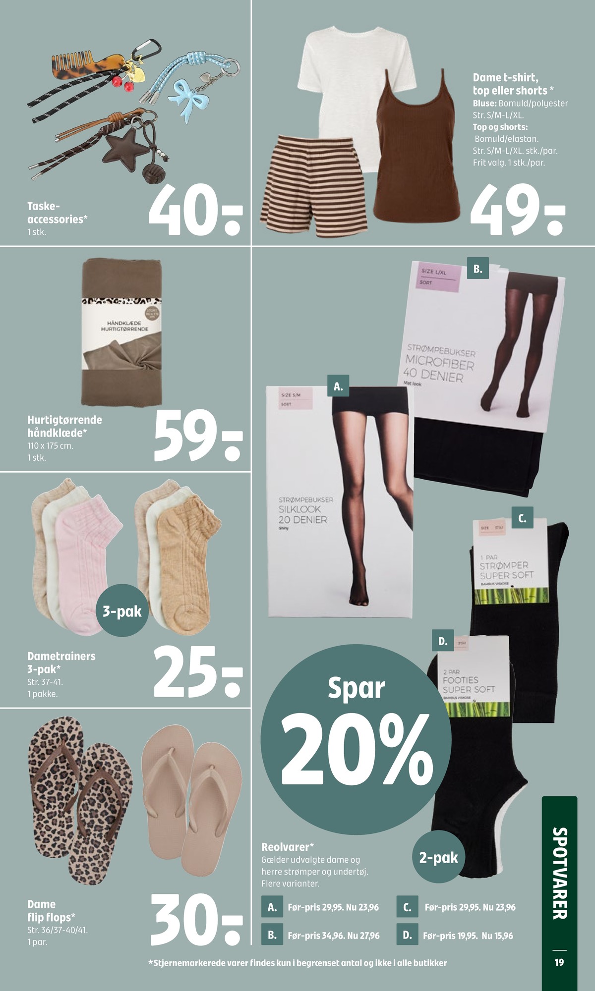 Catalogue page 23