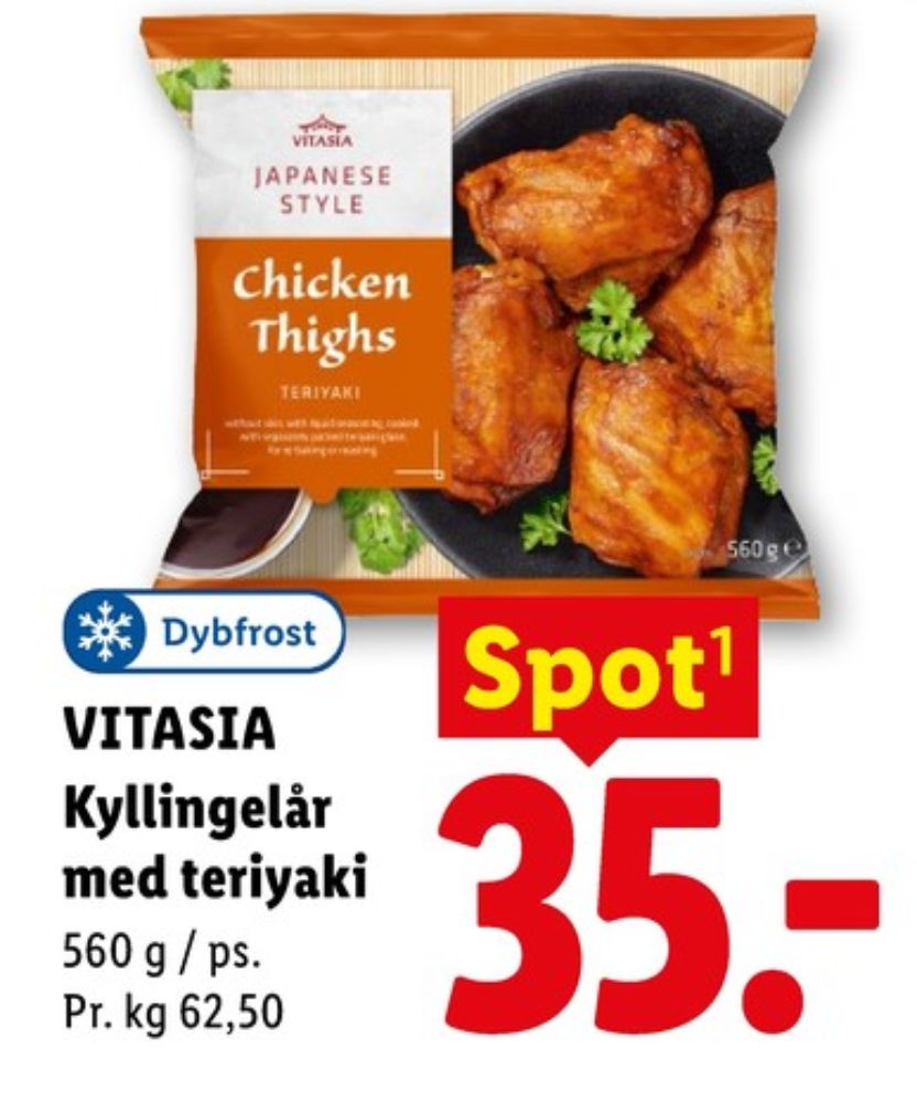 Vitasia, Kyllingelår