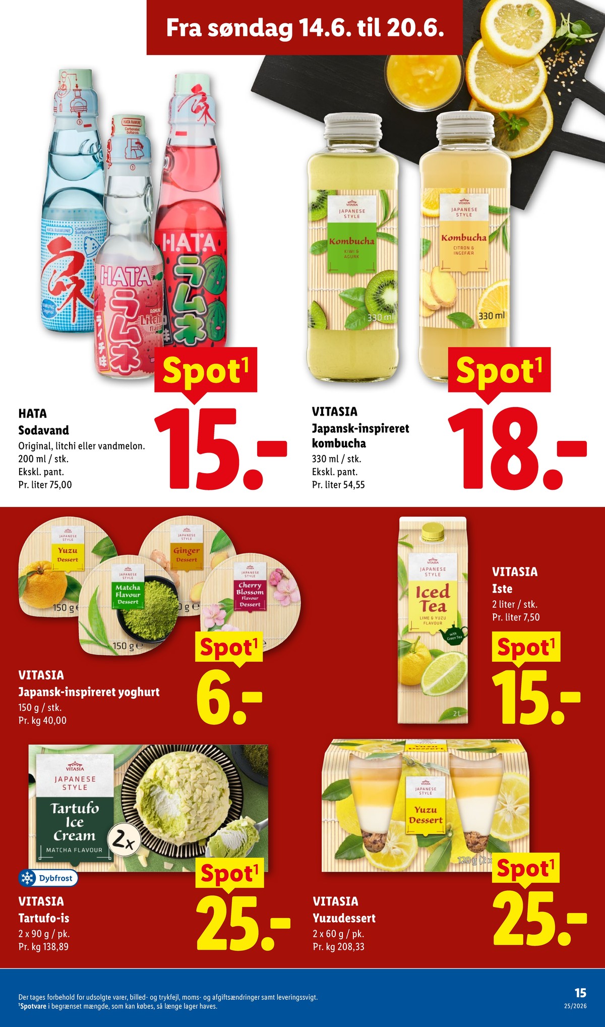 Catalogue page 15