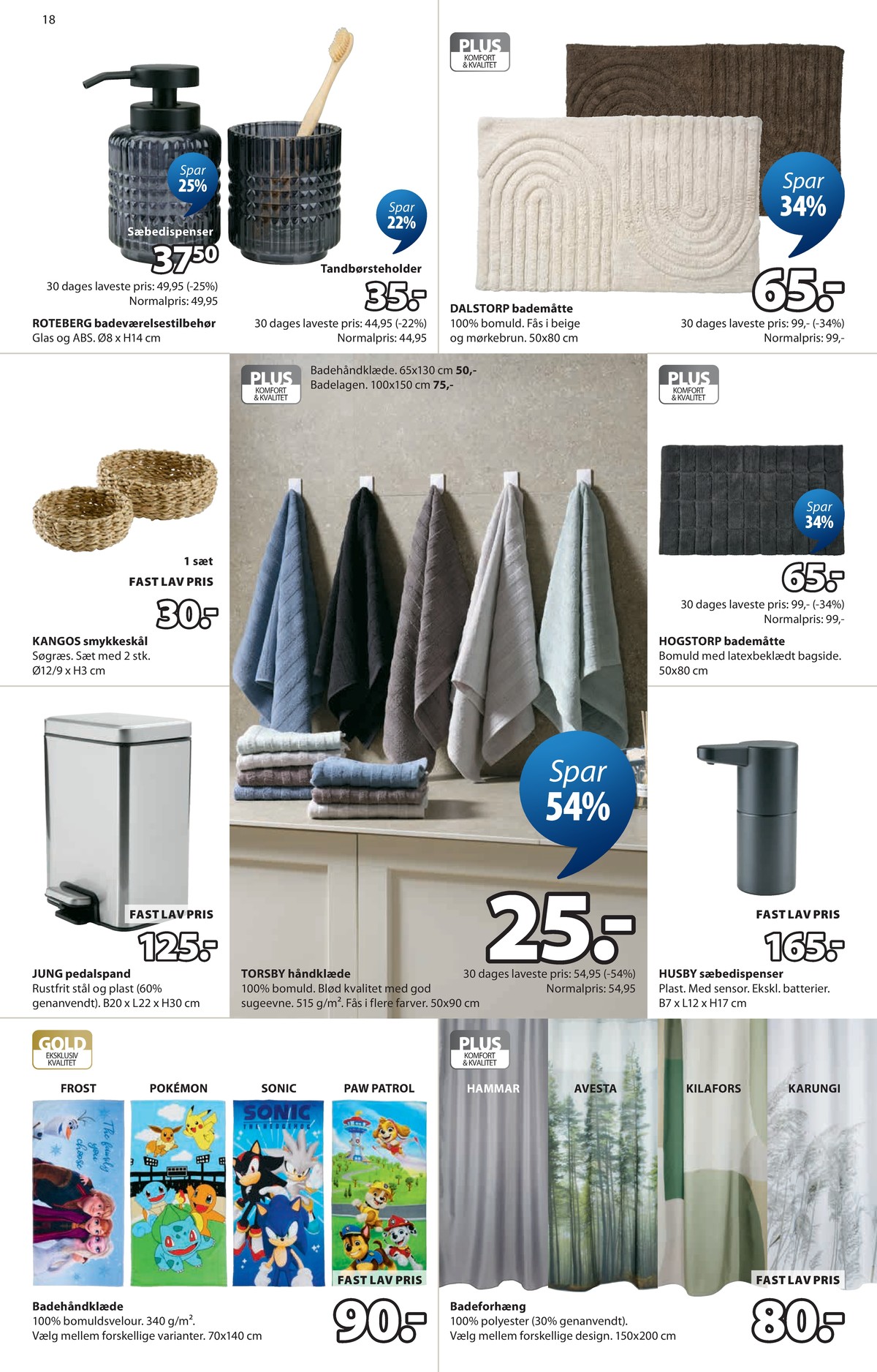 Catalogue page 19