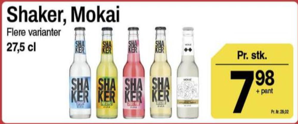 Shaker, Sport RTD