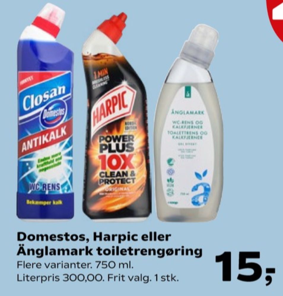 Änglamark, WC-rens