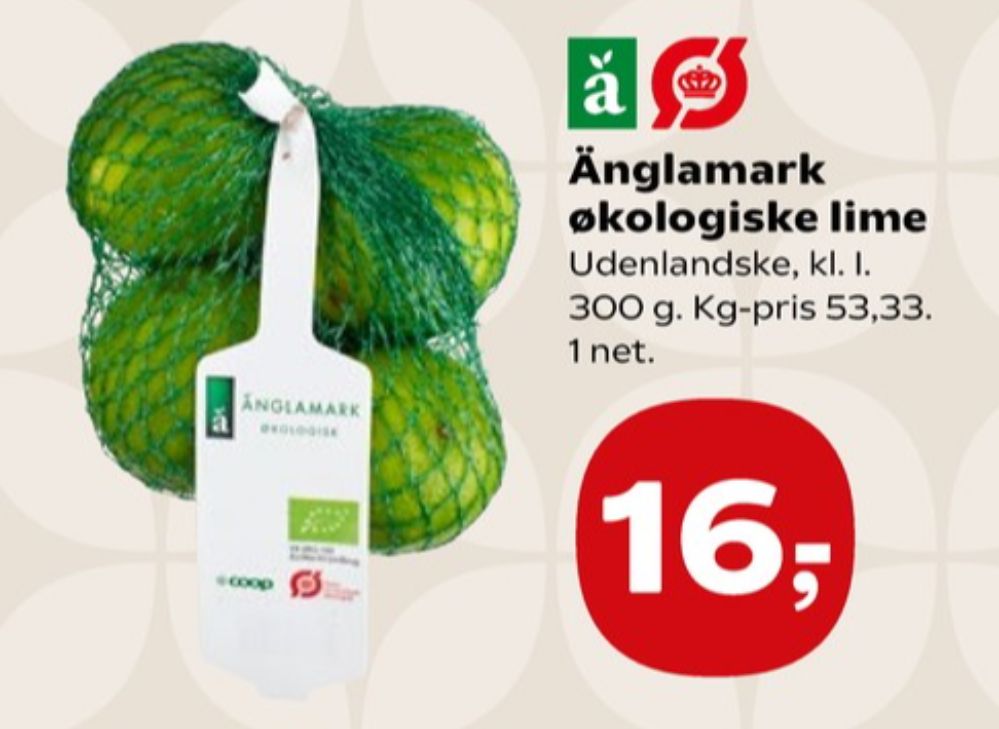 Änglamark, Lime