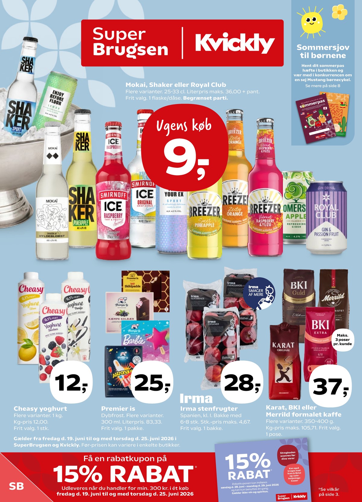 Catalogue page 1