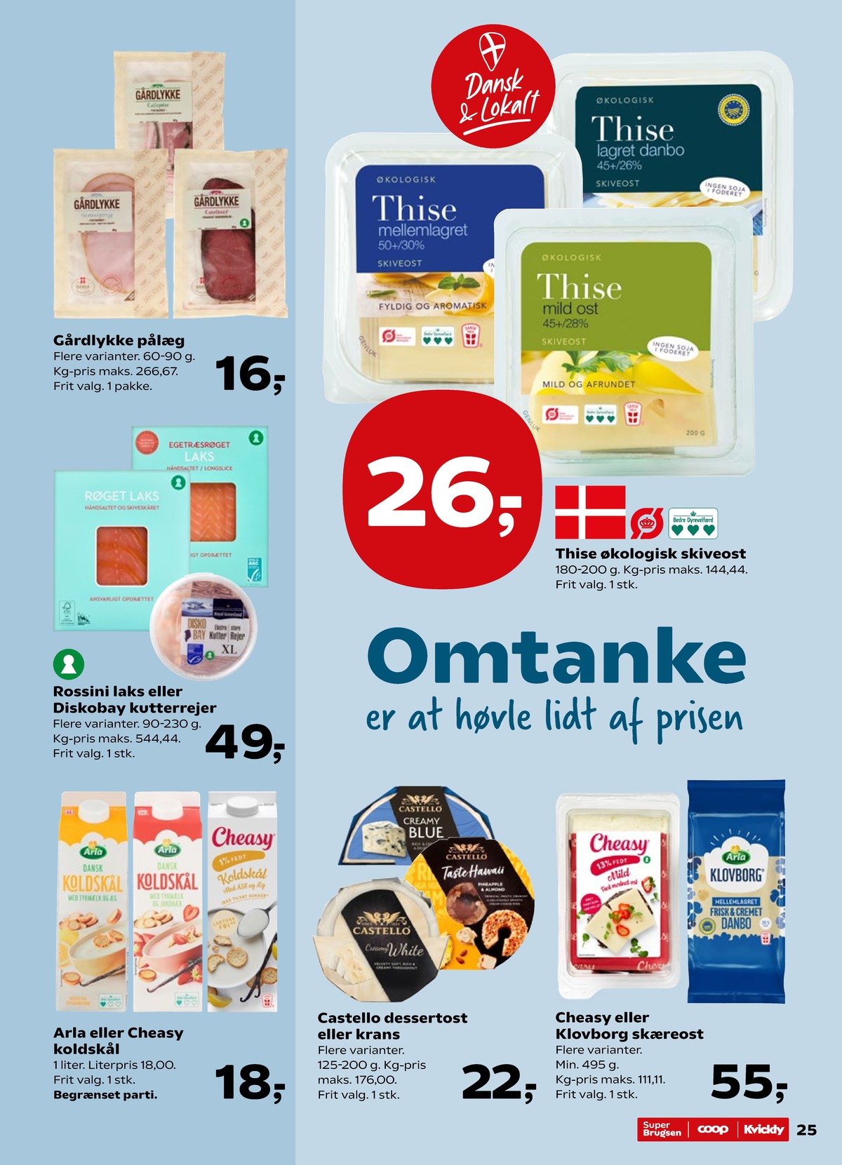 Catalogue page 26