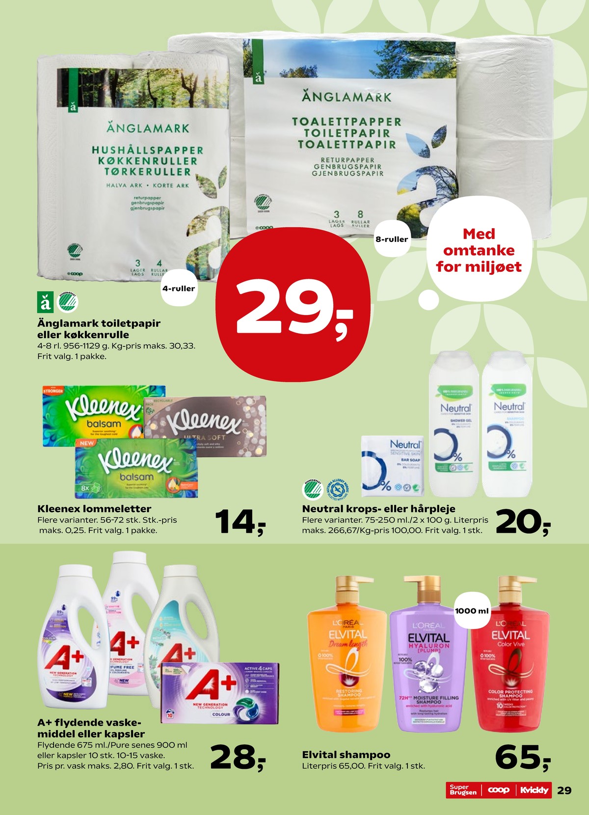 Catalogue page 32