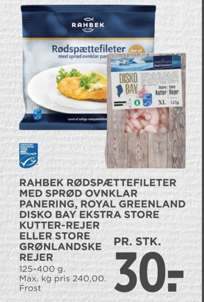 Royal Greenland, Rejer