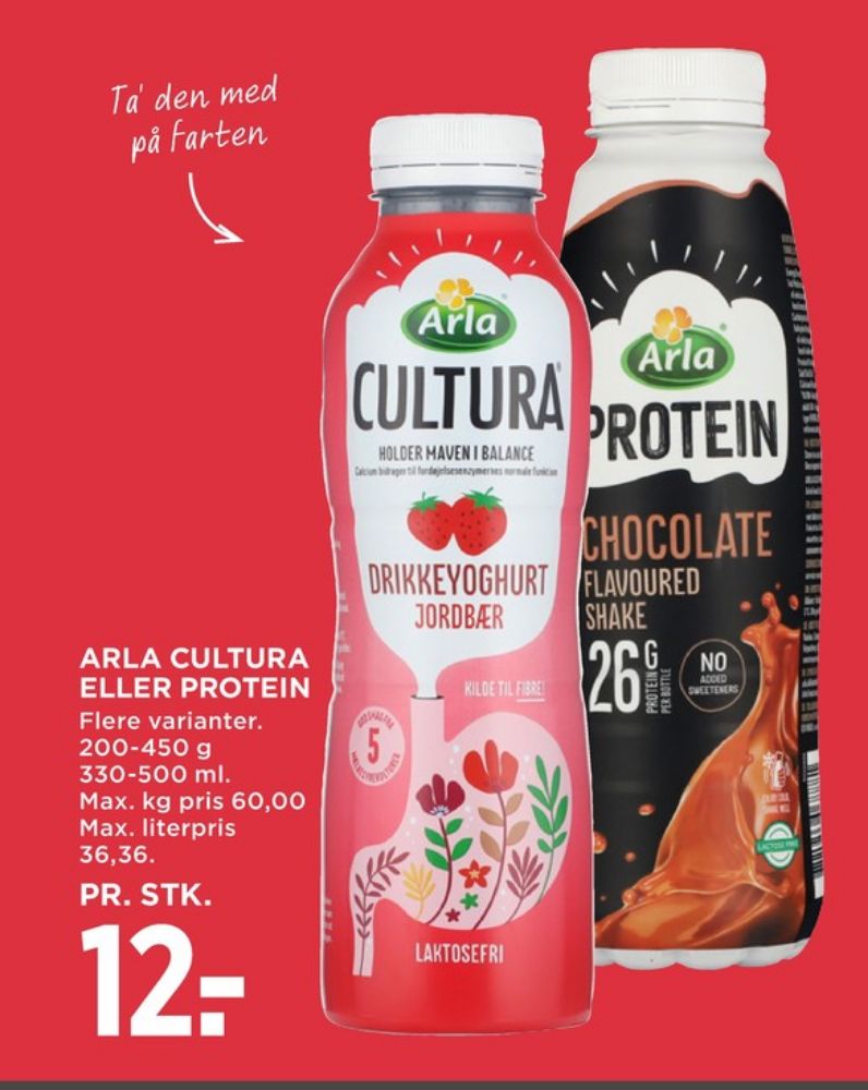 Cultura, Drikkeyoghurt Jordbær