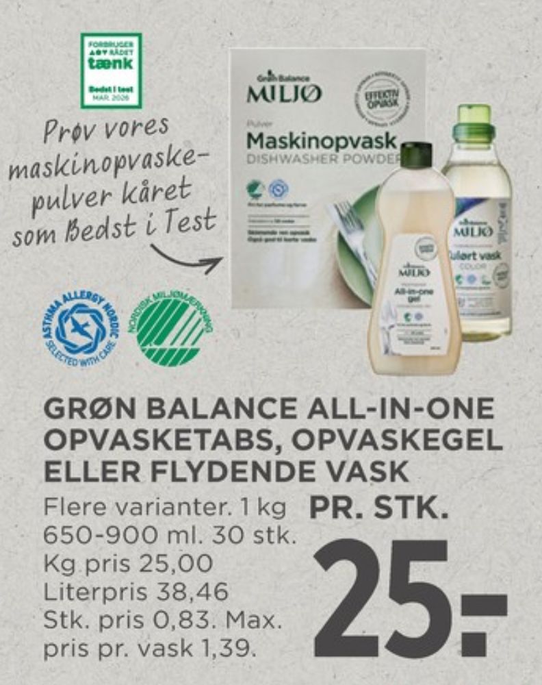 Grøn Balance, Maskinopvask-tabs
