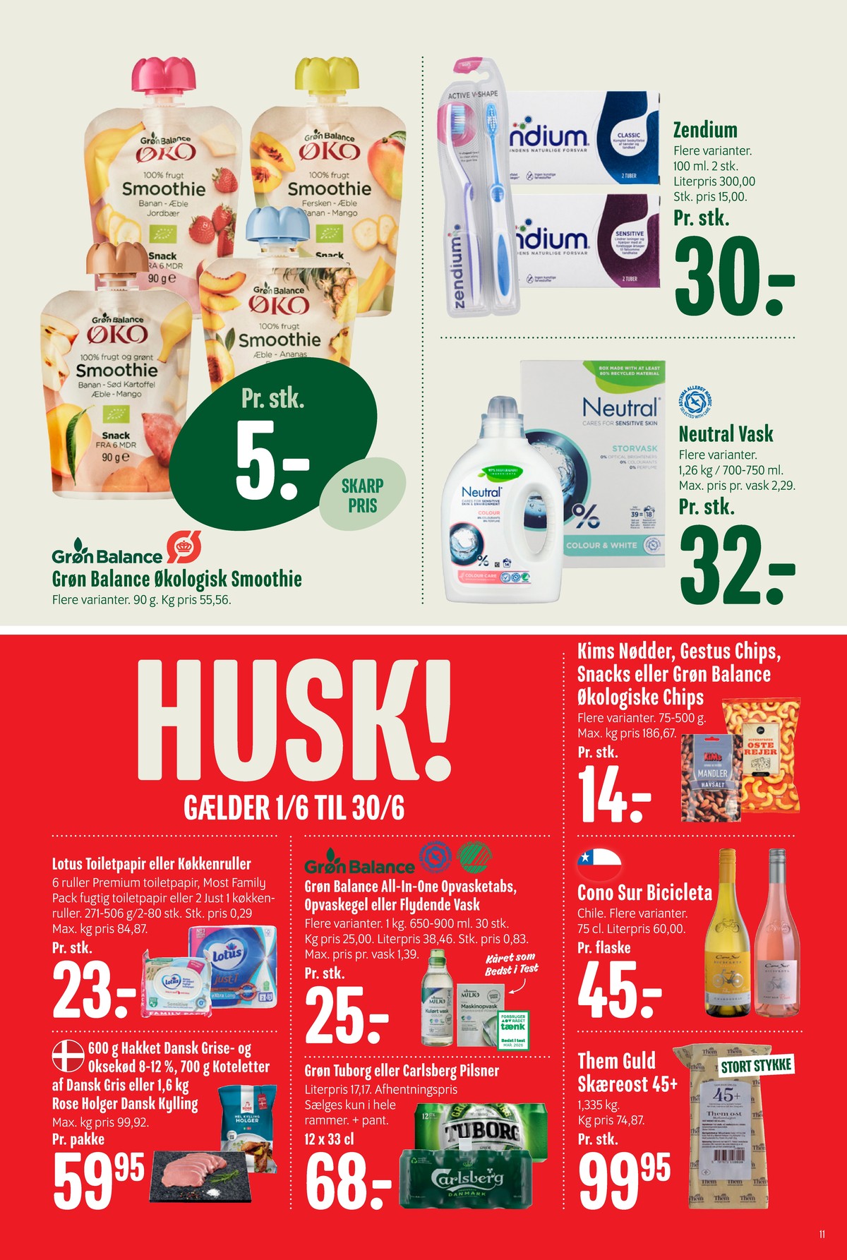 Catalogue page 12