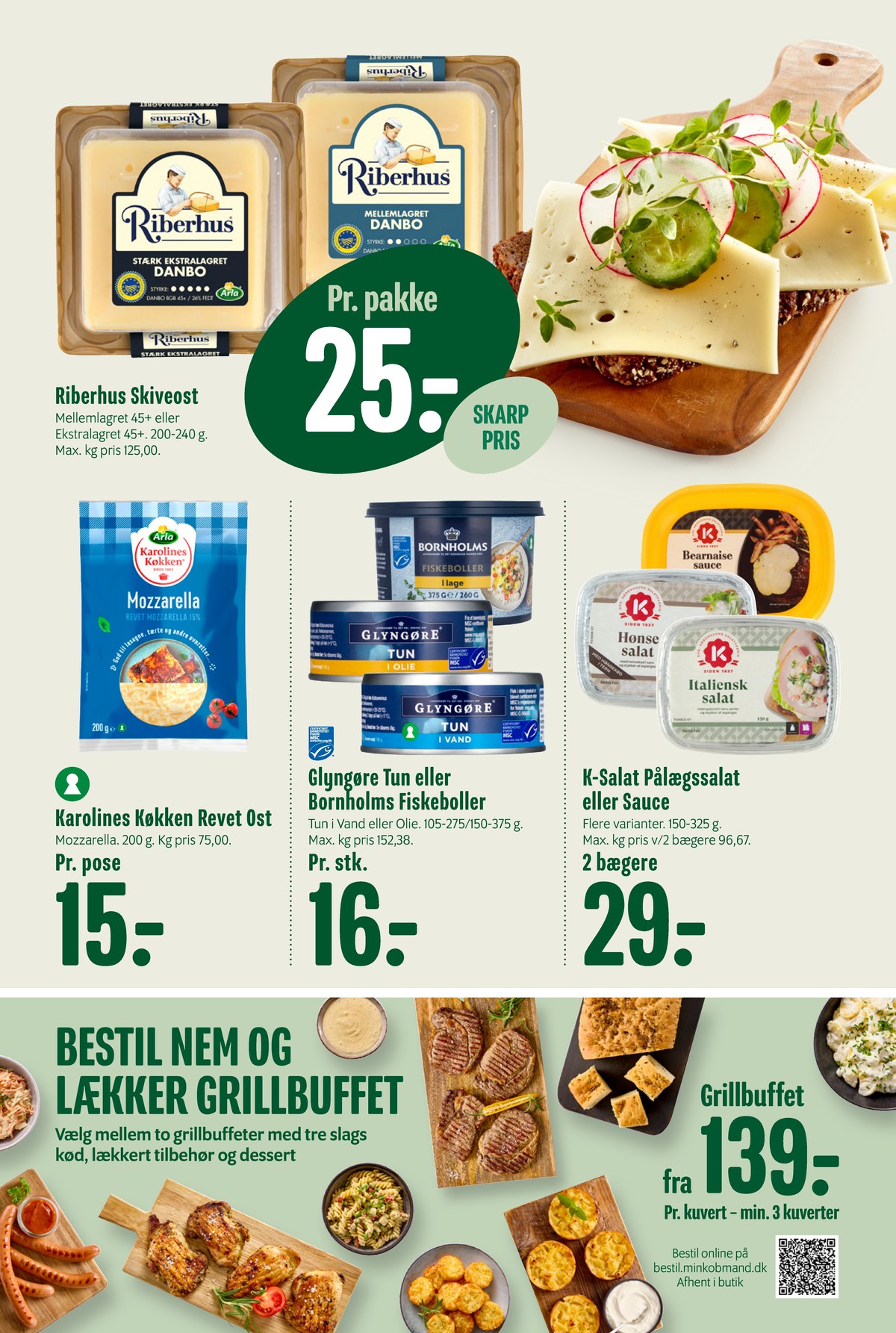 Catalogue page 7