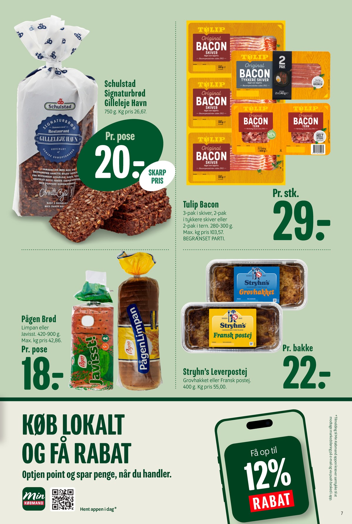 Catalogue page 8