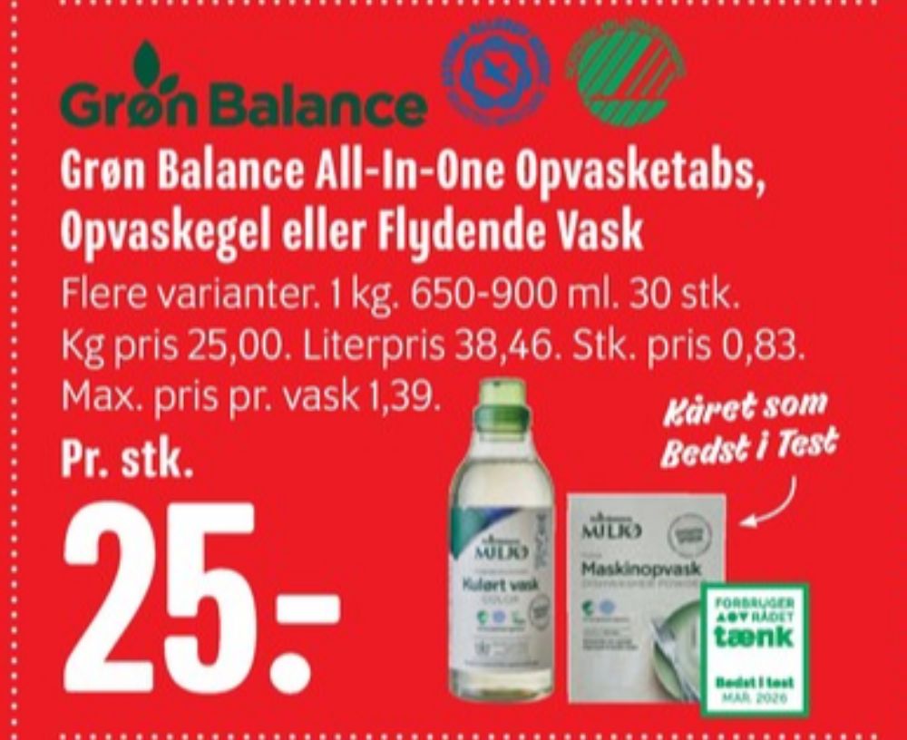 Grøn Balance, Maskinopvask-tabs