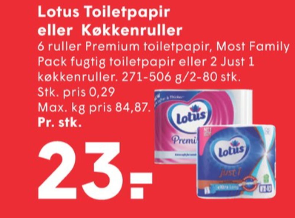 Lotus Premium, Toiletpapir