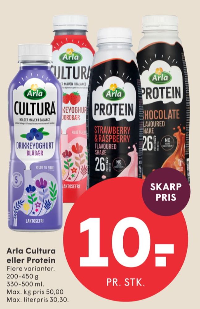 Cultura, Drikkeyoghurt Jordbær