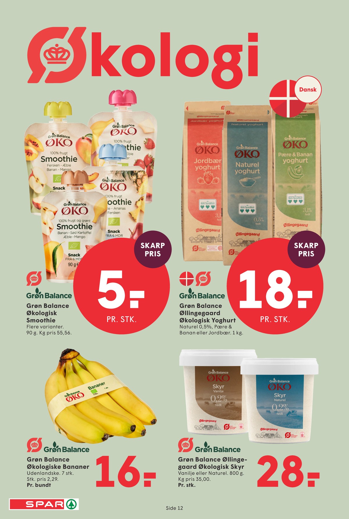 Catalogue page 14