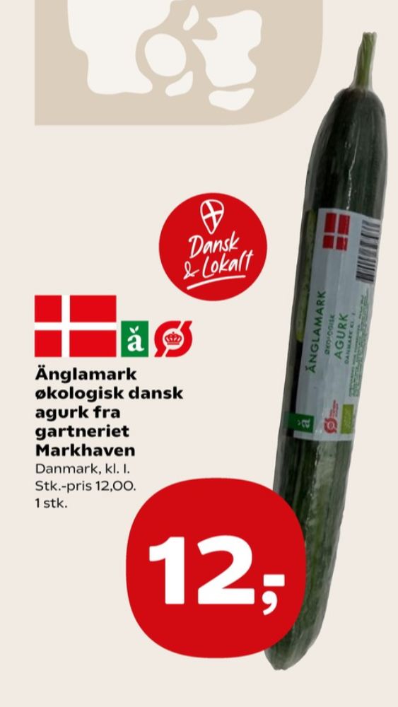 Änglamark, Agurk