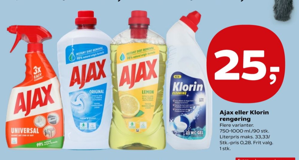 Ajax, Rengøringsservietter