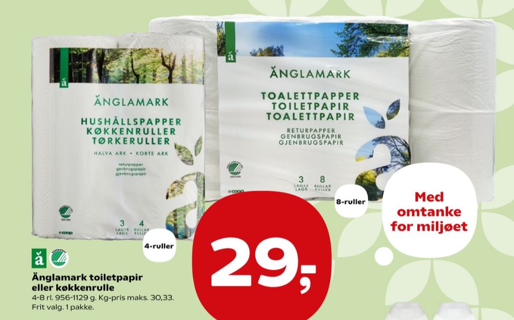 Änglamark, Toiletpapir