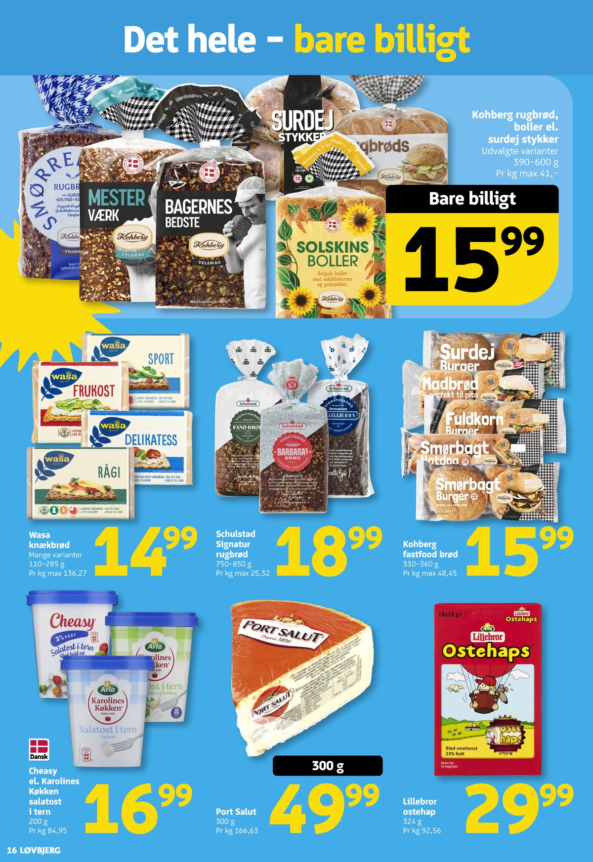 Catalogue page 16
