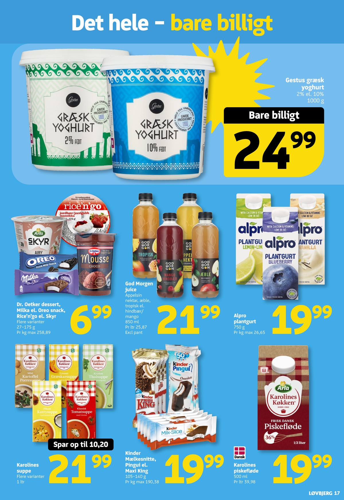 Catalogue page 17