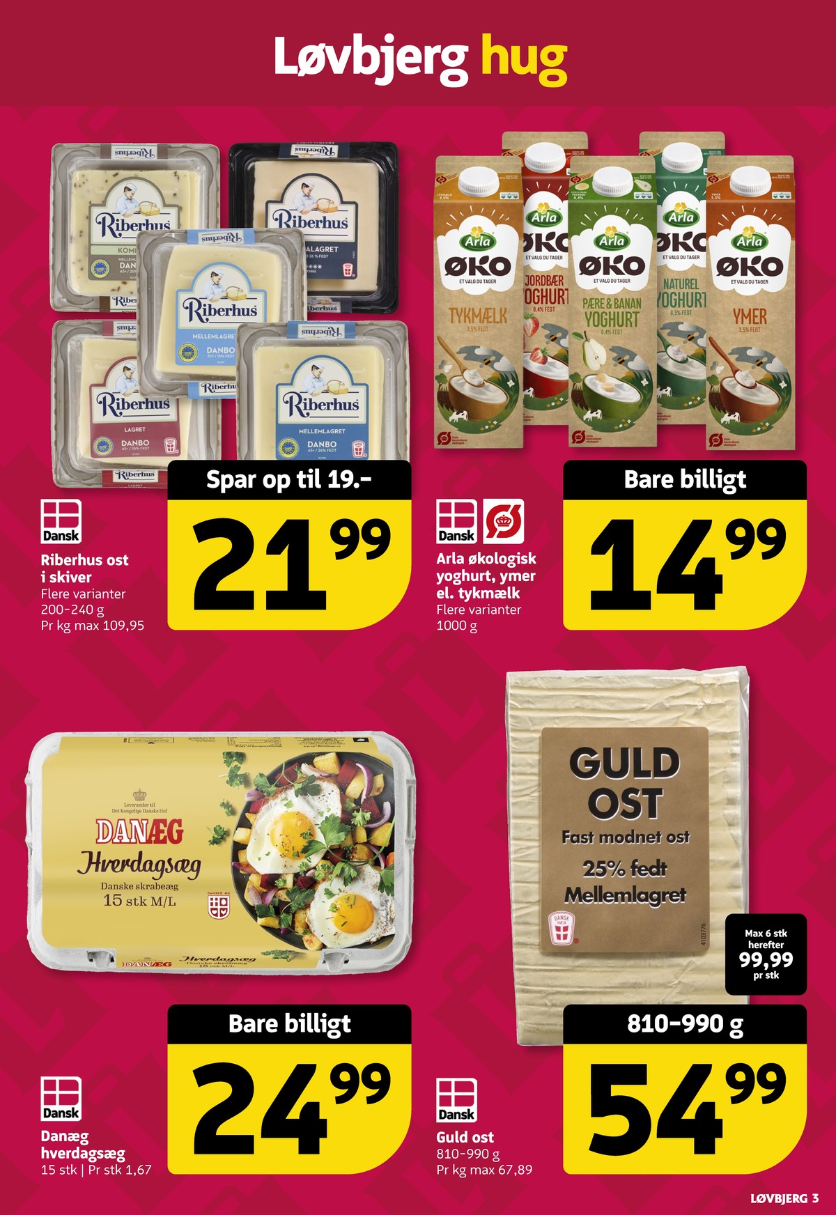 Catalogue page 3