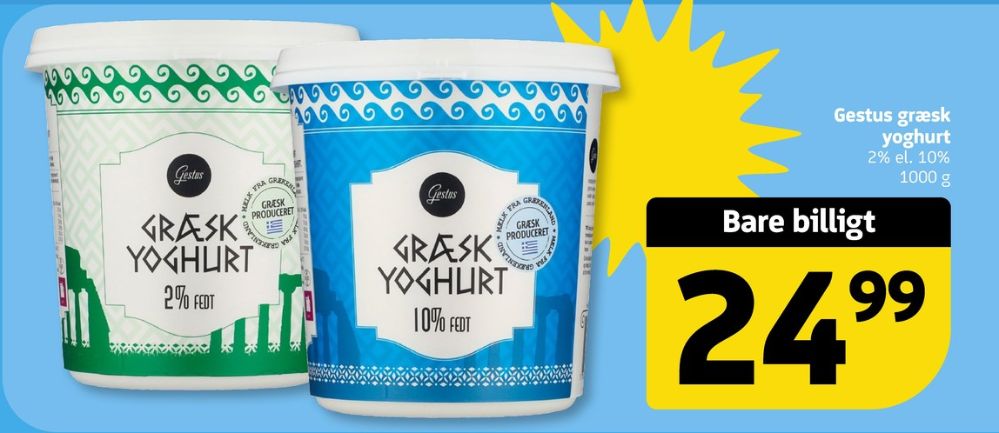 Gestus, Græsk Yoghurt 2%