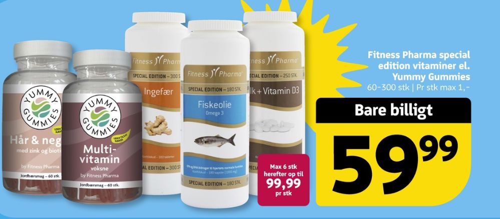 Fitness Pharma, Kosttilskud