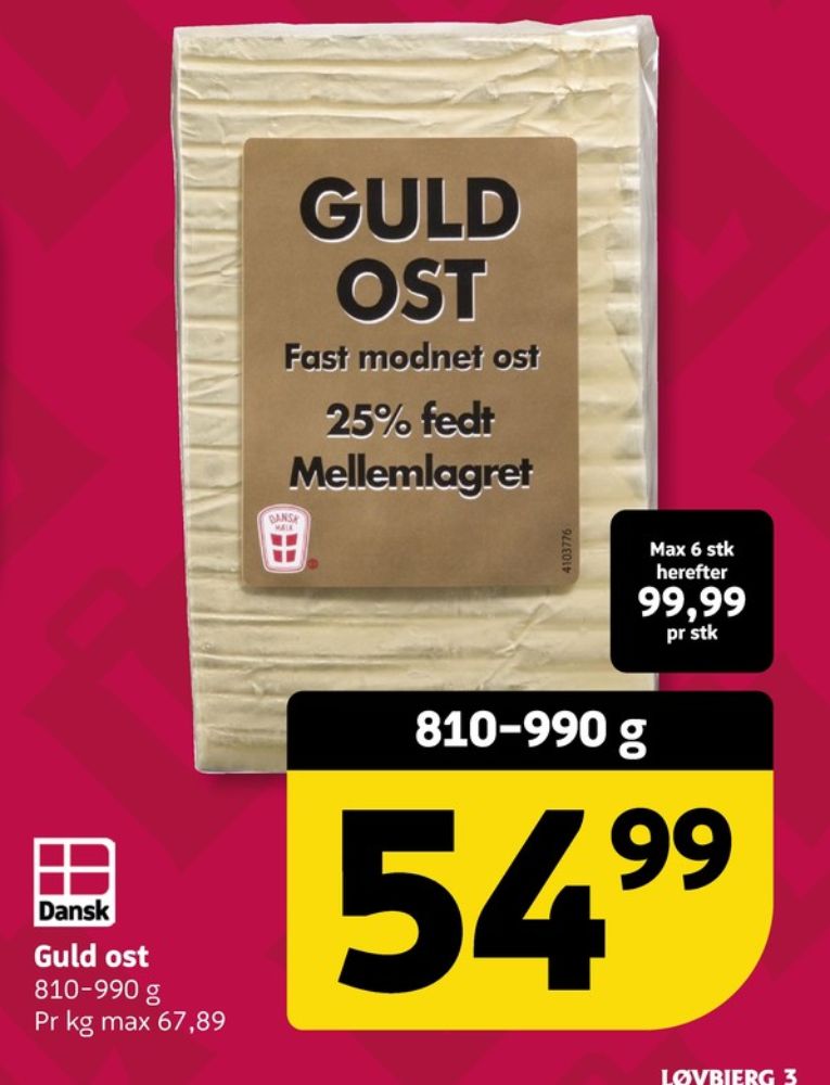 Guld Ost, Skæreost Mellemlagret