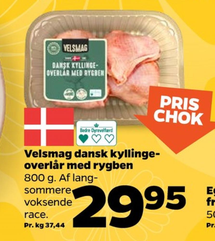 Velsmag, Kyllingeoverlår