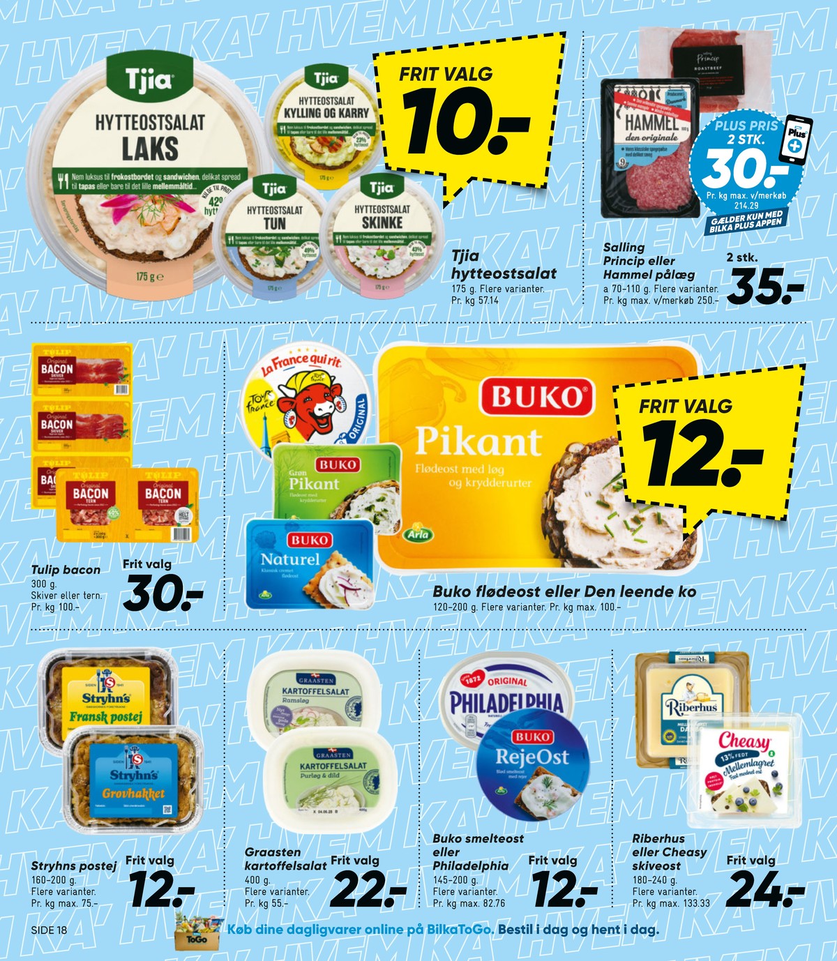 Catalogue page 26
