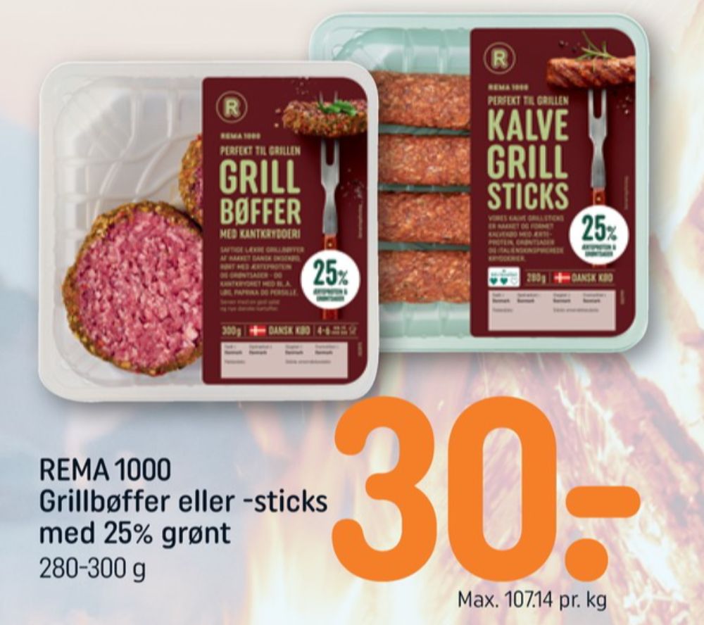 Rema 1000, Kalvegrillsticks