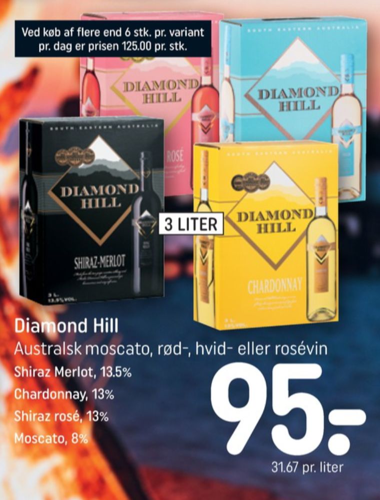 Australsk Rosevin