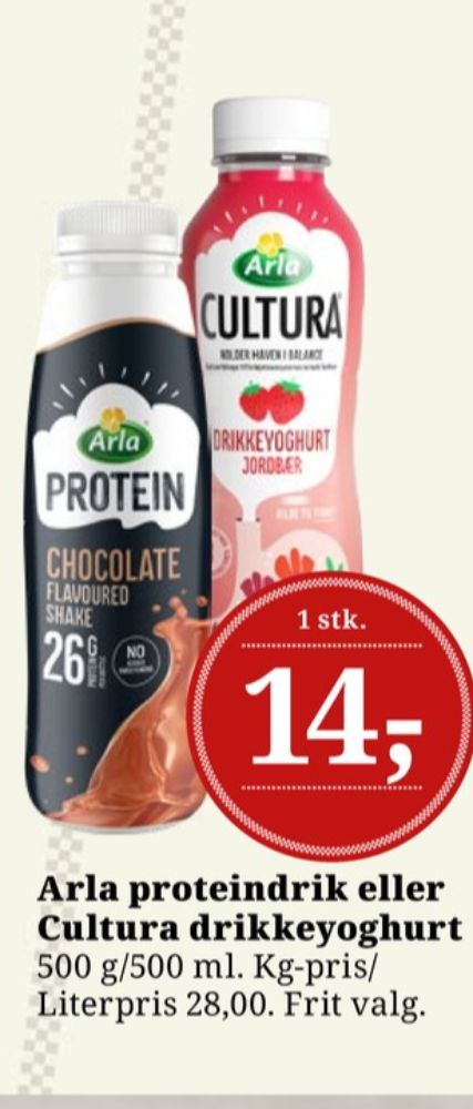 Cultura, Drikkeyoghurt Jordbær