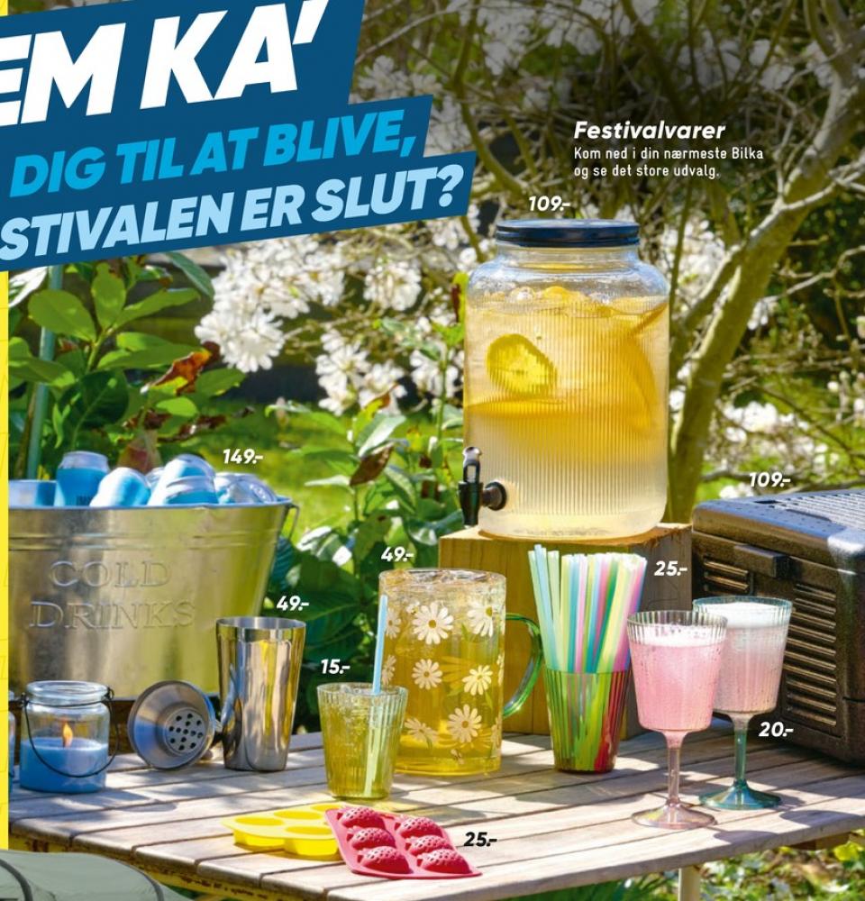 Sugerør