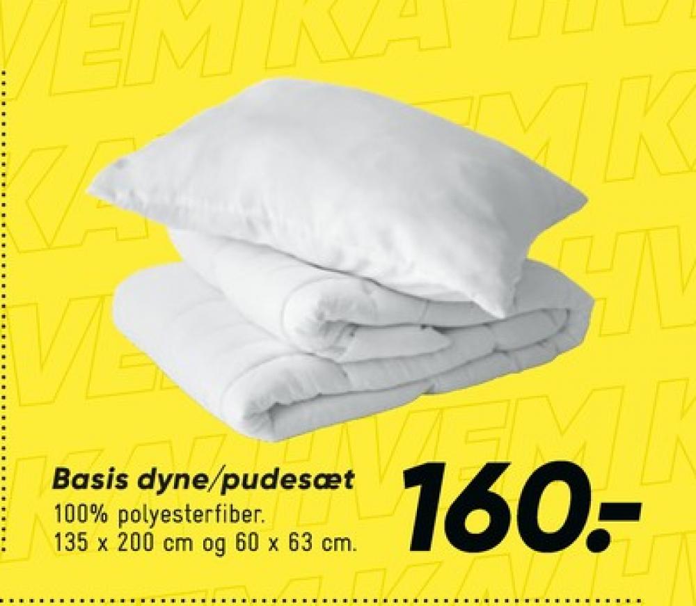 Dyne og pudesæt