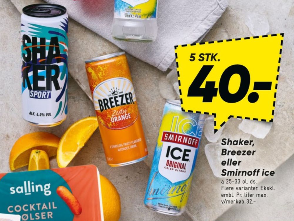 Shaker, Shaker Sport