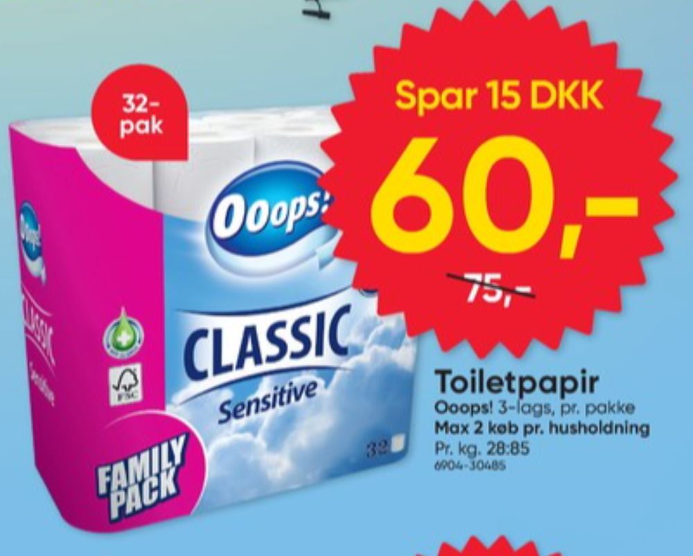 Ooops Classic, Toiletpapir