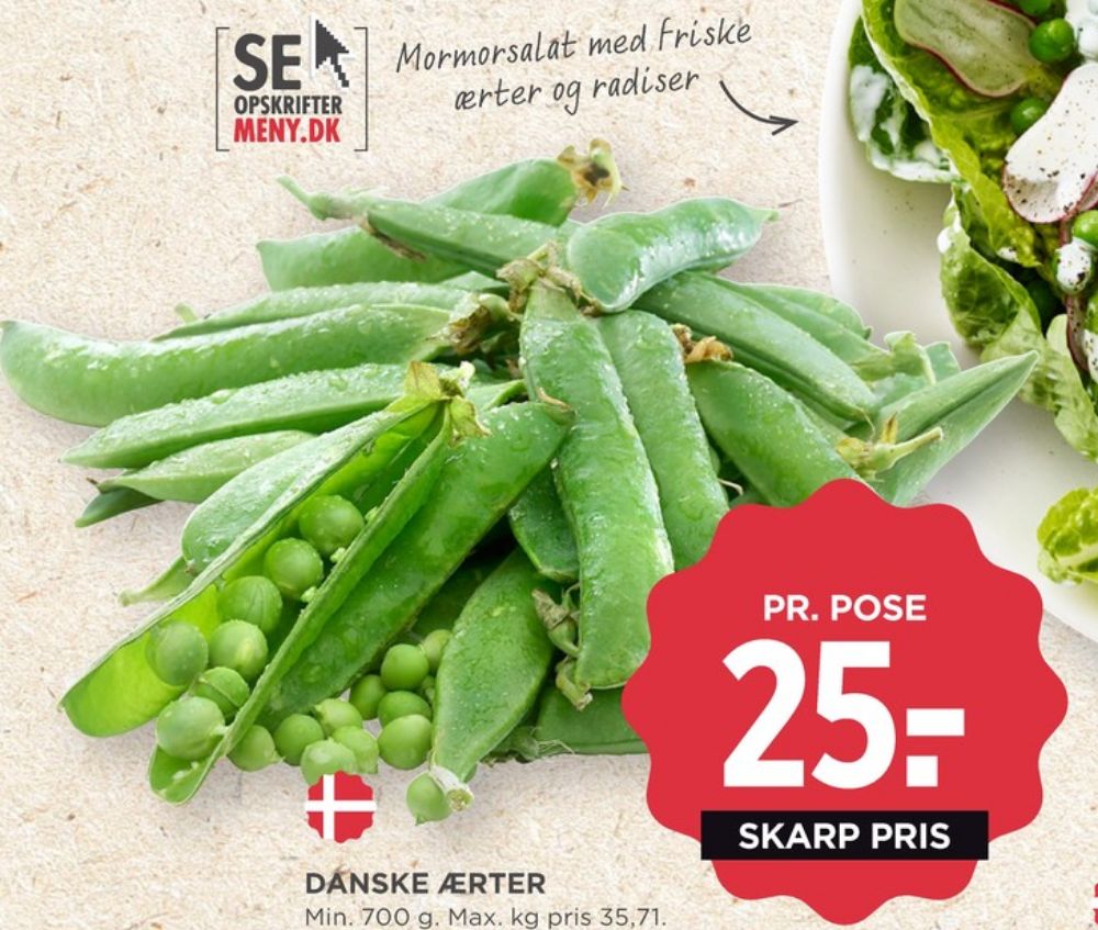 Ærter