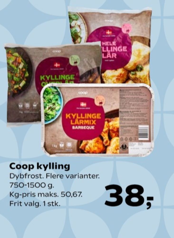 Coop, Kyllingelår