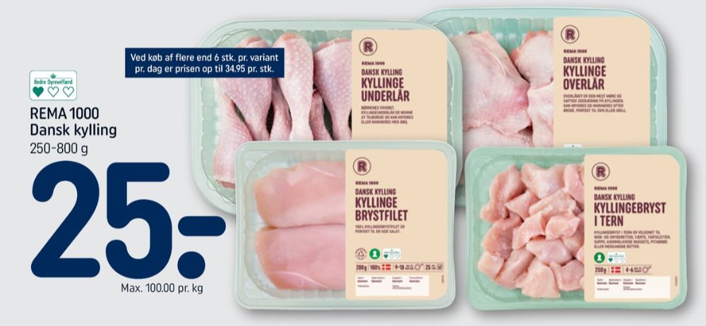 Rema 1000, Kyllingeoverlår