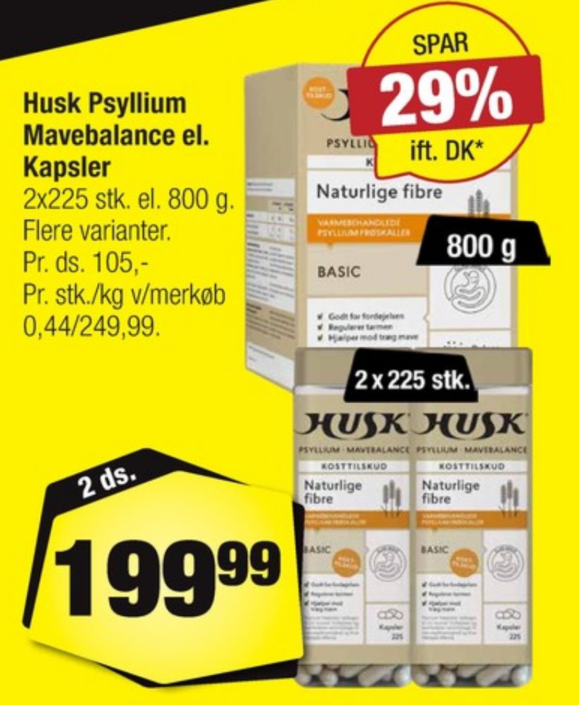 Husk, Kosttilskud