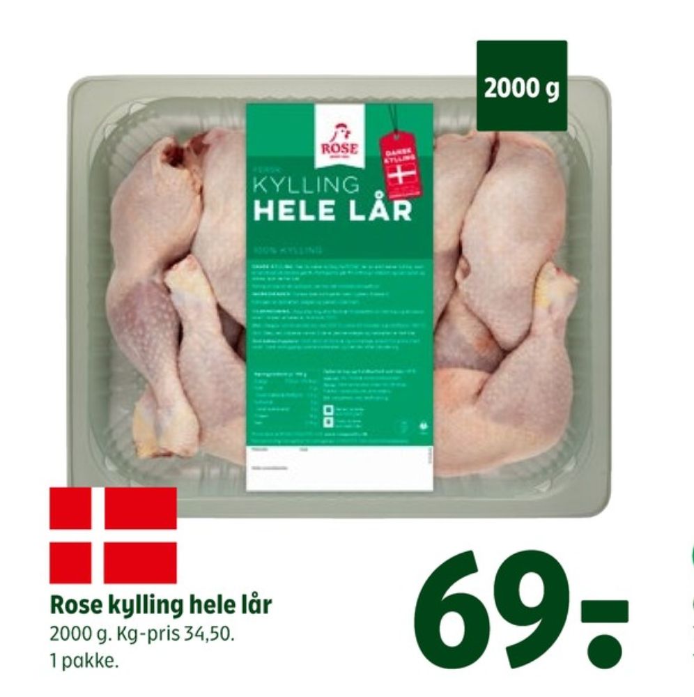 Rose, Kyllingelår