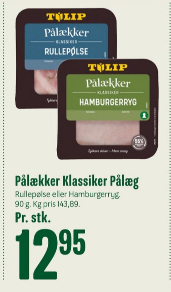 Pålækker, Hamburgerryg
