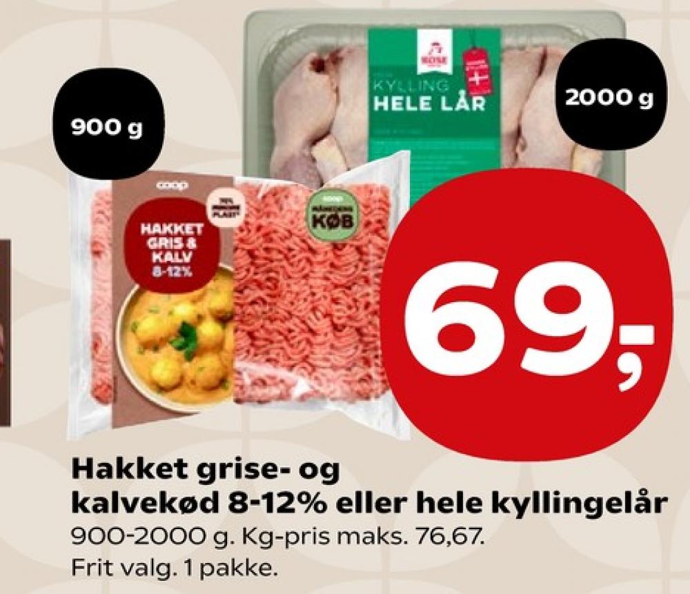 Rose, Kyllingelår