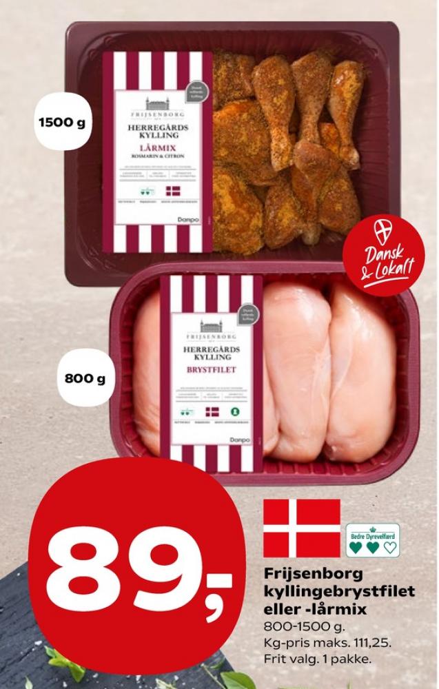 Frijsenborg, Kyllingelårmix