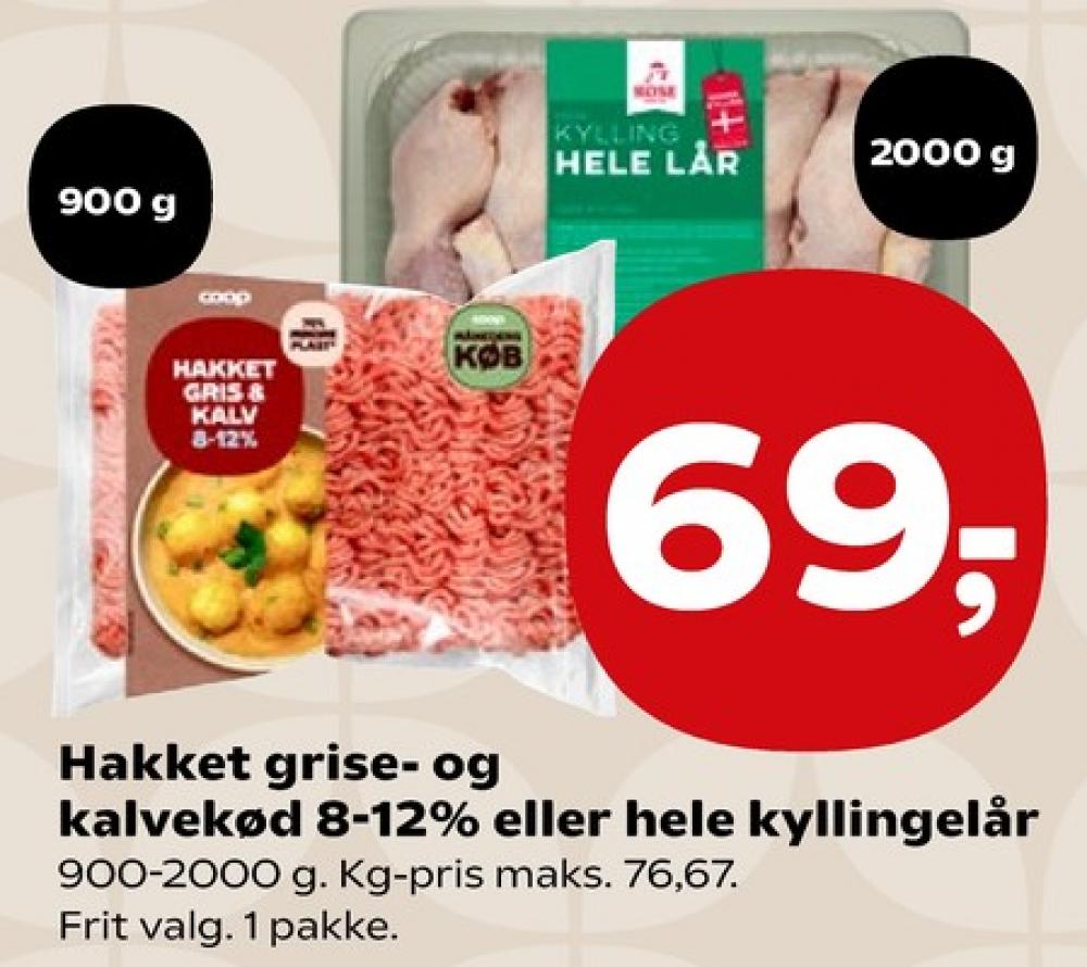 Rose, Kyllingelår