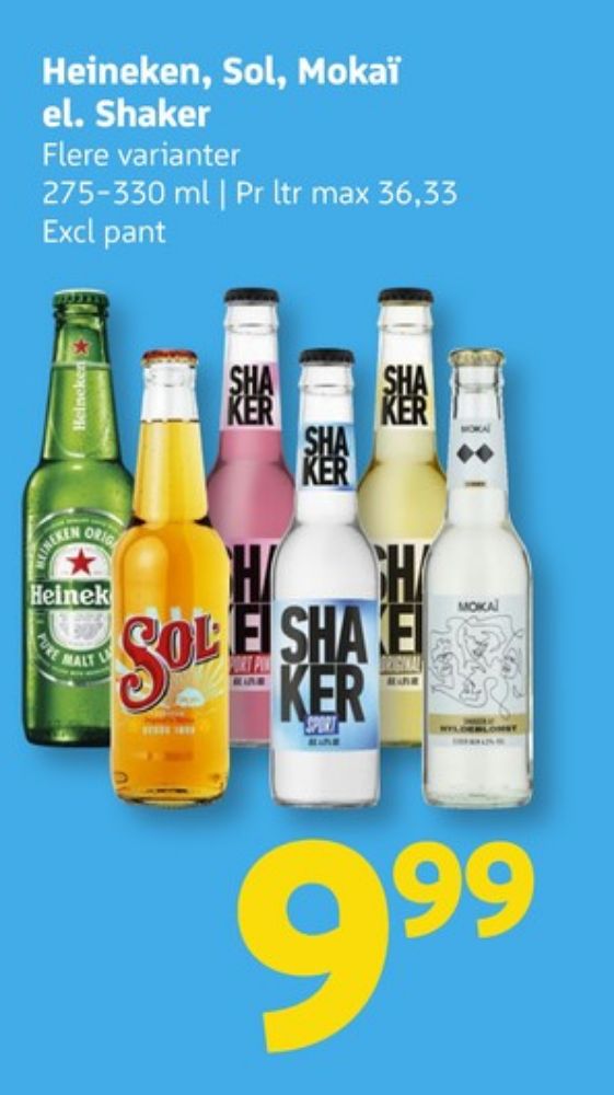 Shaker, Sport RTD