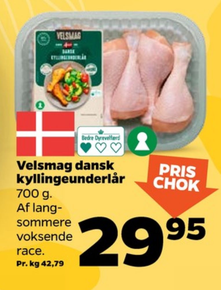 Velsmag, Kyllingeunderlår