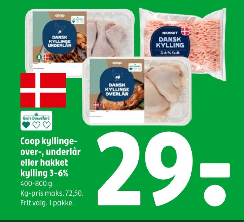 Coop, Kyllingeoverlår